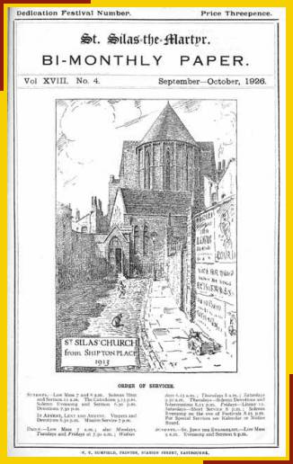 Drawing by Benjamin Boulter of the Mission Church and east end apse of the new church towering above it.